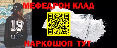 соль курить ск Кандалакша