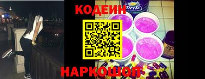 меф VHQ Камышлов