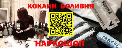 меф VHQ Камышлов