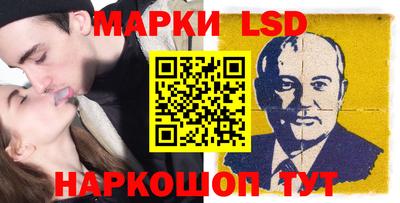 меф VHQ Камышлов
