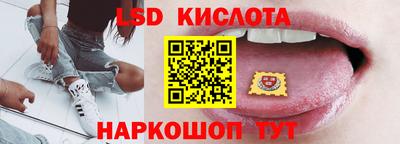 меф VHQ Камышлов