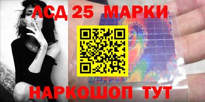 соль курить ск Кандалакша