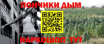 меф VHQ Камышлов