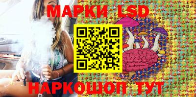 меф VHQ Камышлов