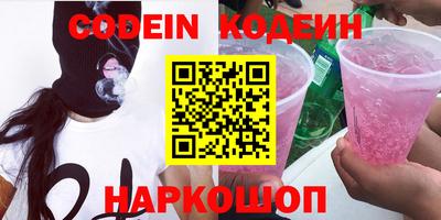 соль курить ск Кандалакша