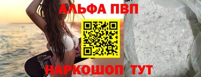 соль курить ск Кандалакша