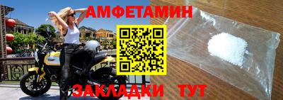 соль курить ск Кандалакша