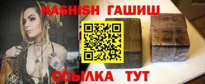 соль курить ск Кандалакша